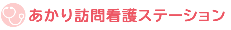 株式会社あかり