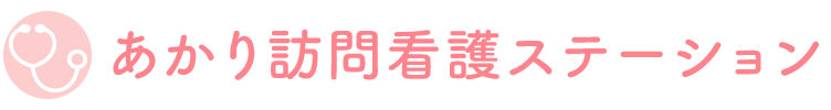 株式会社あかり